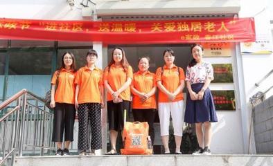 創業無經驗，家政加盟是捷徑？如何挑選靠譜的家政加盟公司